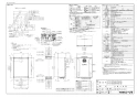 ノーリツ GT-C1672SAW-T BL 13A 取扱説明書 施工説明書 納入仕様図 ノーリツ 高効率ガスふろ給湯器 シンプル オート PS扉内設置形 16号 納入仕様図1